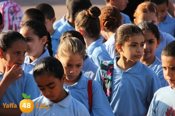 primeryaschool 827 (23).JPG